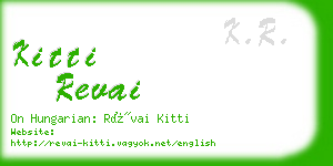 kitti revai business card